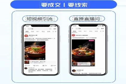 案例解析：揭秘高效竞价推广技巧