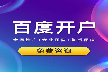 揭秘成功案例：SEM外包公司的秘诀